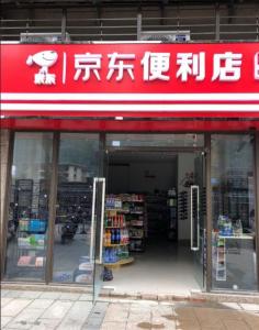 那洪大道9號(hào)恒大城旺鋪轉(zhuǎn)讓，誠(chéng)尋有緣人接手